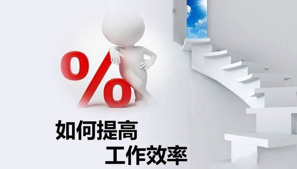 如何在原有的基礎上提高玻璃午夜免费观看的生產效率？