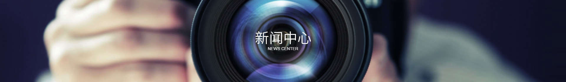東莞市午夜免费AV电影自動化設備有限公司 東莞市午夜免费AV电影自動化設備有限公司